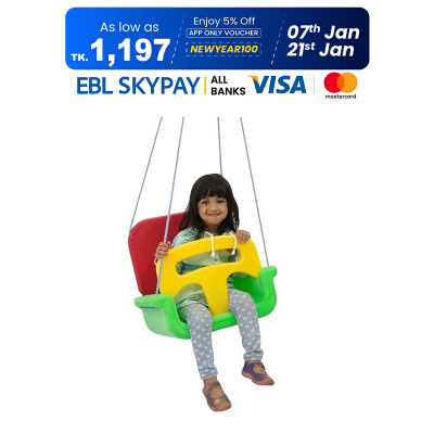 Picture of Windy Swing