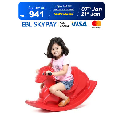 Picture of Blow Winner Horse Red