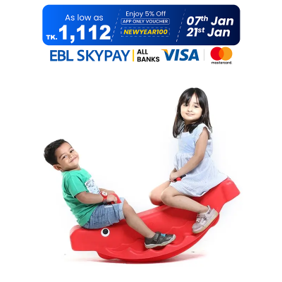 Picture of Twin Bob Turtle Red