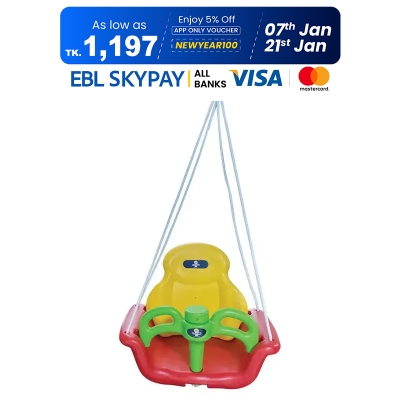 Picture of Kiddy Swing (3in1)