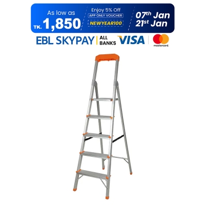 Picture of House Hold Ladder Classic 5 Step