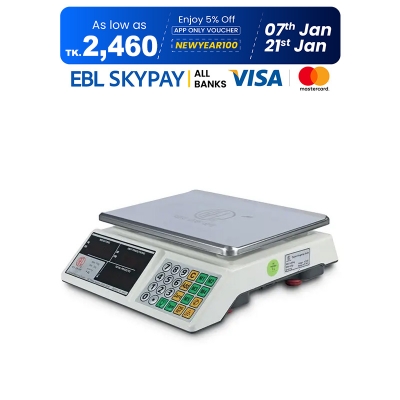 Picture of RFL Weighing Scale FG(ABS) Popular Flat Tray 30Kg