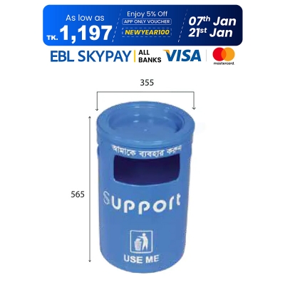 Picture of Support Bin SD 02 50 Liter Blue