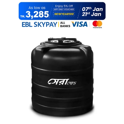 Picture of SERA  Gold 500 L Black