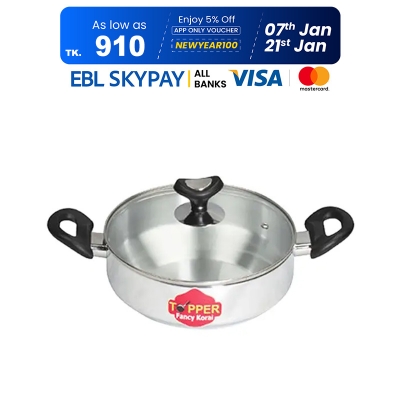 Picture of TPR Alu Fancy karai- 26 cm 