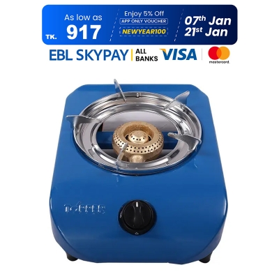 Picture of TPR GS Premier Single GI Auto GS LPG (A-101)