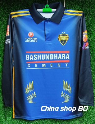 Picture of Rangpur Riders  BPL cricket jersey Premium 2026 season FOR MAN