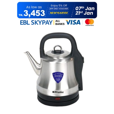 Picture of Miyako All Pot Supported Inverter  Infrared Cooker (ATC-102YK)-2200W