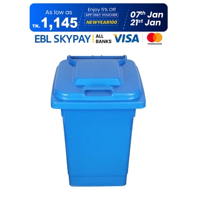 Picture of Trash Bin 60L