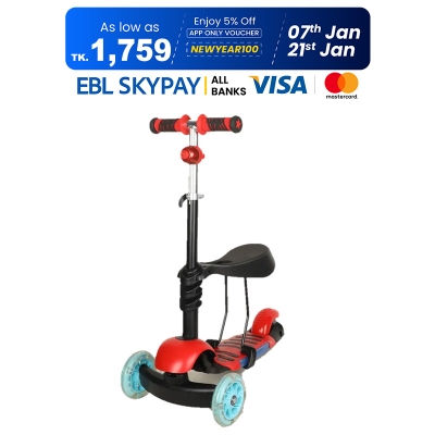 Picture of Fun Scooty With Seat - Red & Black