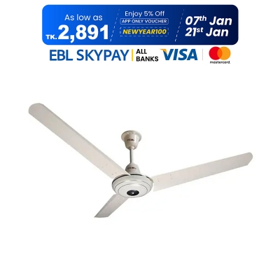 Picture of VISION Super Ceiling Fan Ivory 56" 