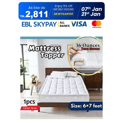 Picture of Exclusive Super Deluxe Mattress Topper 6*7 feet Mattress tosok white standard 36 Ounce Thick Edition King Queen Semi double Cotton Fabric super white