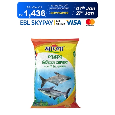Picture of Alo Pangas Grower Floating Premium Fish Feed-20 kg
