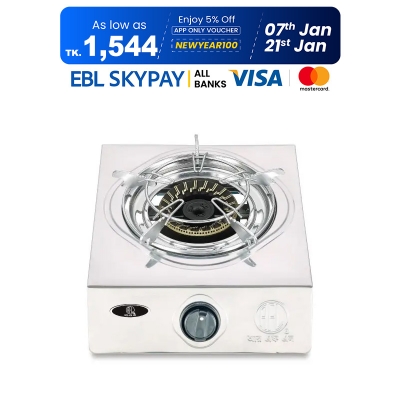 Picture of RFL Single Stainless Steel Auto Gas Stove 1-02SRB (Cylinder Gas)