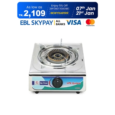 Picture of RFL Single S.S. Auto Gas Stove 1-04SRB (Cylinder Gas)