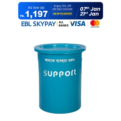 Picture of Support Bin SD 02  Blue 50 Liter