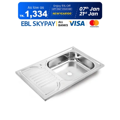 Picture of RFL Kitchen Sink (Popular) 30"x18"