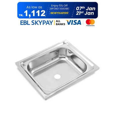 Picture of RFL Kitchen Sink (POPULAR) 20”x17”