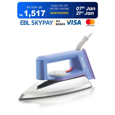 Picture of Philips 1000W Teflon Coating Dry Iron (HD1182)