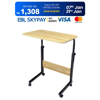 Picture of FOLDABLE HEIGHT ADJUSTABLE READING TABLE