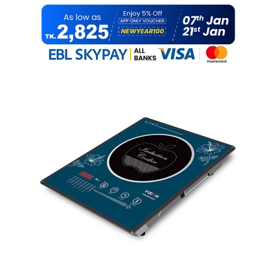 Picture of Vision Induction Cooker VSN-XI-211