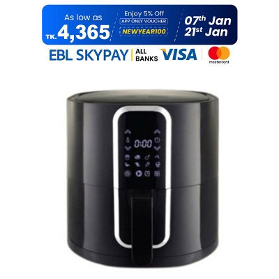 Picture of Vision Air Fryer 1300w with Capacity of 5.0 Ltr. Energy Savings Technology (AF-002)