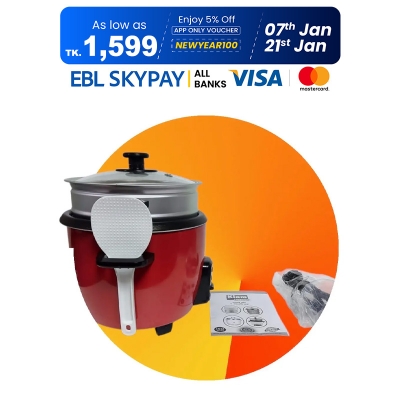 Picture of KiAM DRUM RICE COOKER DRC-401 (1.2 LTR)