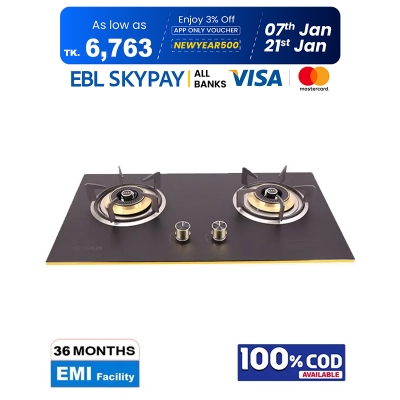Picture of Gazi Smiss Gas Stove - High Quality Tempered Glass - TG - 202 (Best Price)