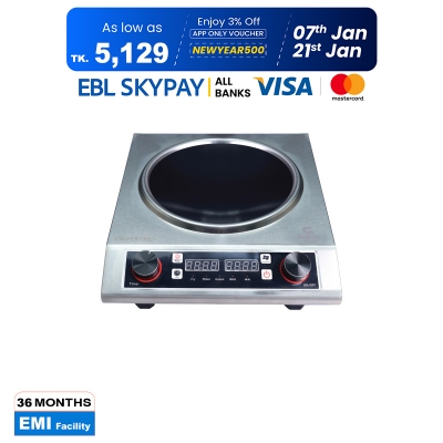 Picture of Gazi Smiss Infrared Cooker SCF-101 Plus