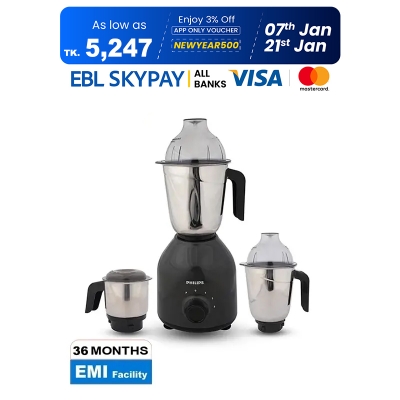 Picture of Philips HL7757 750W 3 Jars Mixer Grinder