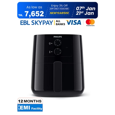 Picture of PHILIPS Air Fryer HD9200, uses up to 90% less fat, 1400W, 4.1 Liter, with Rapid Air Technology Black (Best Price)