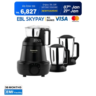 Picture of Panasonic 1200 Watt Mixer Grinder 3 in 1 Black (MX-GE3750)