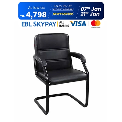 Picture of Regal Metal Visitor Chair Black