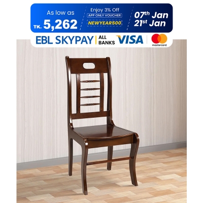 Picture of Regal Diana Wooden Dining Chair Antique