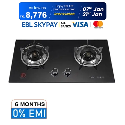 Picture of RFL Built In Ceramic Gas Stoves/HOB BH 21GN (Cylinder Gas)