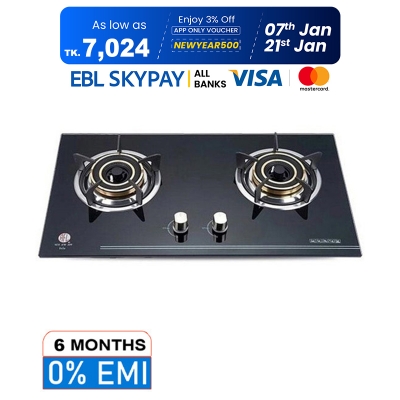 Picture of RFL Double Built In Glass Hob Iris (Cylinder Gas)