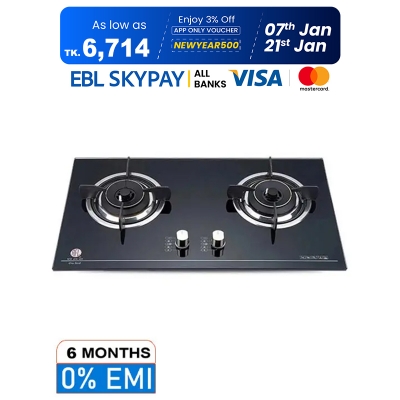 Picture of RFL Double Built In Glass Hob Orchid (Cylinder Gas)