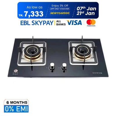 Picture of RFL Double Built In Gls Hob Marigold (Cylinder Gas)