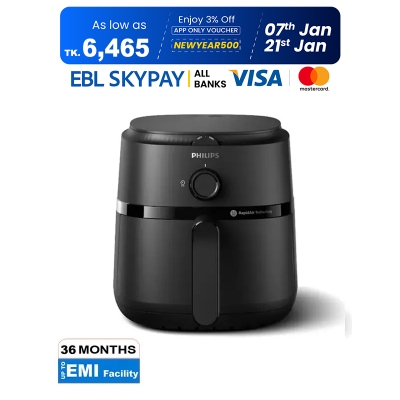 Picture of Philips 4.2L Air Fryer (NA120/00) (Best Price)
