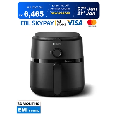 Picture of Philips NA120/00 1000 Series Compact Air Fryer | 4.1 Liter (Best price)