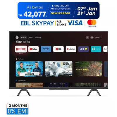 Picture of Vision 43” QLED  Google TV 4K RQ1 Galaxy Pro