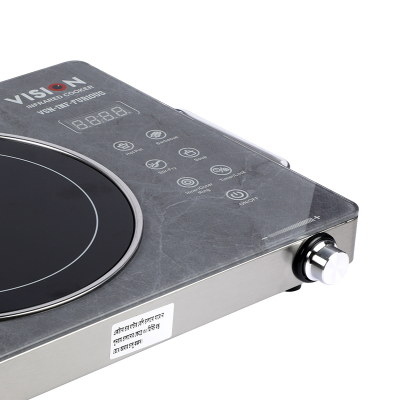 Picture of Vision Infrared Cooker- VNS Furious