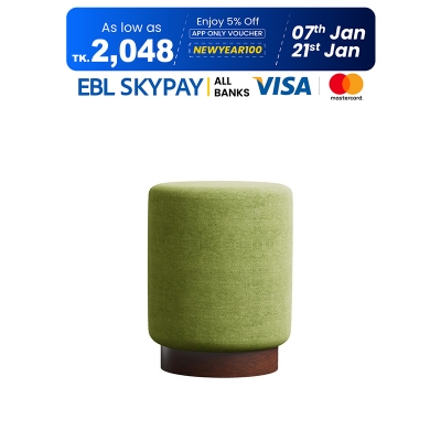 Picture of Easy Stool Green