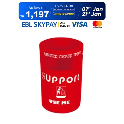 Picture of Support Bin SD 02 50 Liter Red