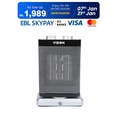 Picture of Vision Room Comforter Flaming 