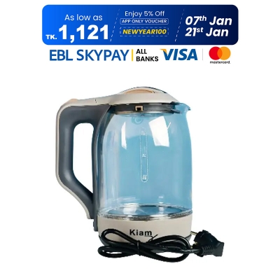 Picture of Kiam Electric Kettle BL002 Automatically Turns Off – Automatic Over Heat Protection (1.8 L)