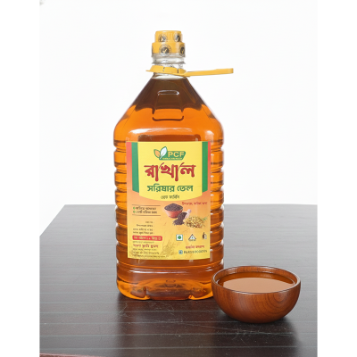 Picture of Rakhal Mustard Oil 5ltr.
