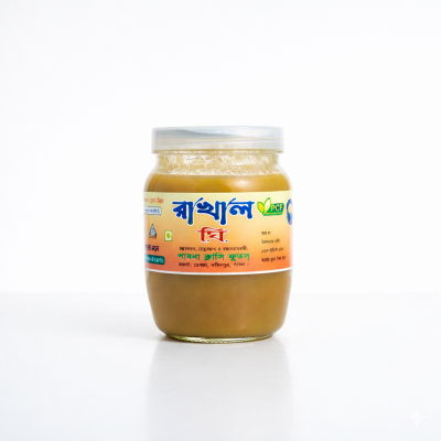Picture of Rakhal Ghee 500g