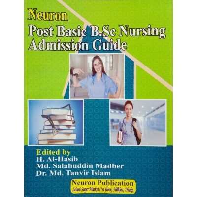 Picture of Neuron Post Basic BSC Nursing Admission Guide - 2022 New Edition