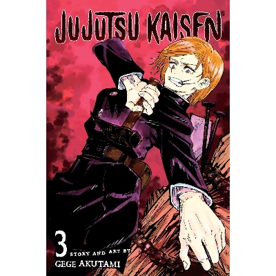 Picture of Jujutsu Kaisen, Vol. 3 manga